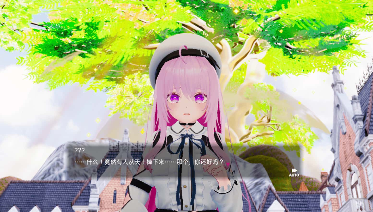 异世界树的巫女～用魔法触摸插画