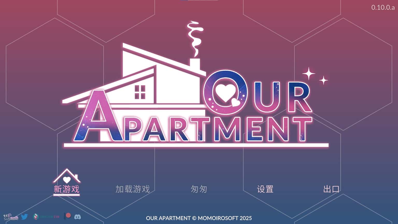 我们的公寓 Our Apartment封面
