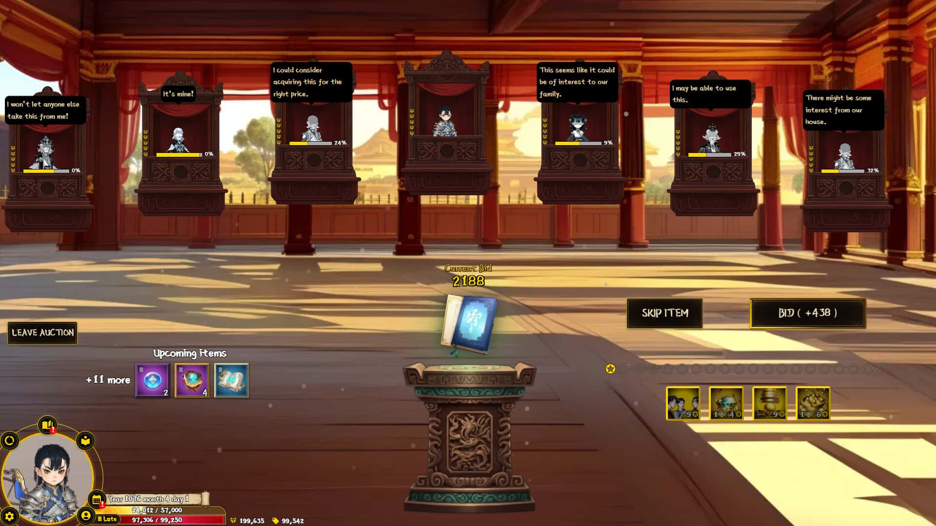 九山登仙 Ascend From Nine Mountains 中文版背景