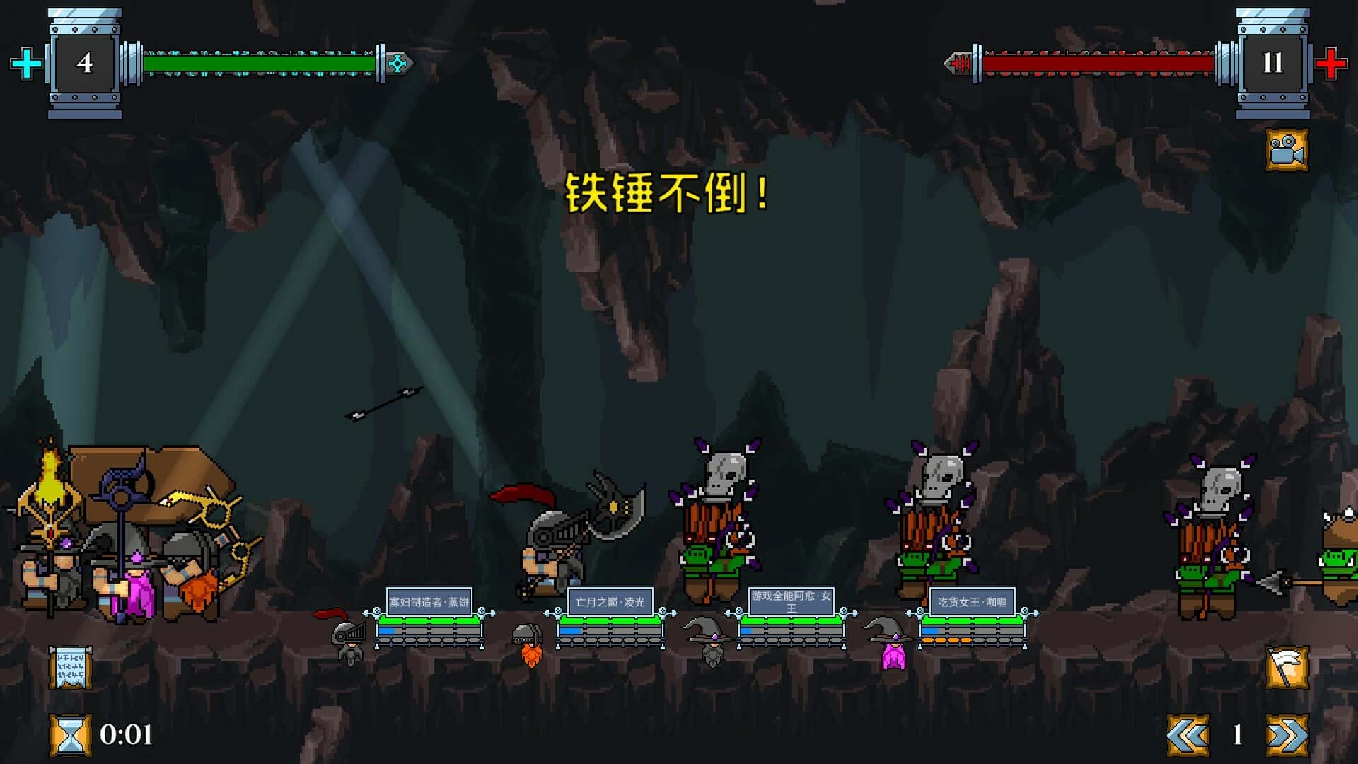 矮人军团自走棋 Dwarves Glory Death and Loot 中文版