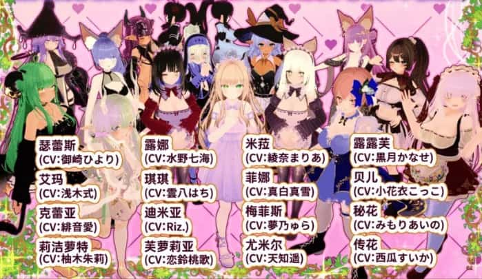 游戏画面1