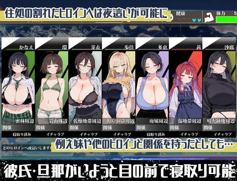 游戏截图2