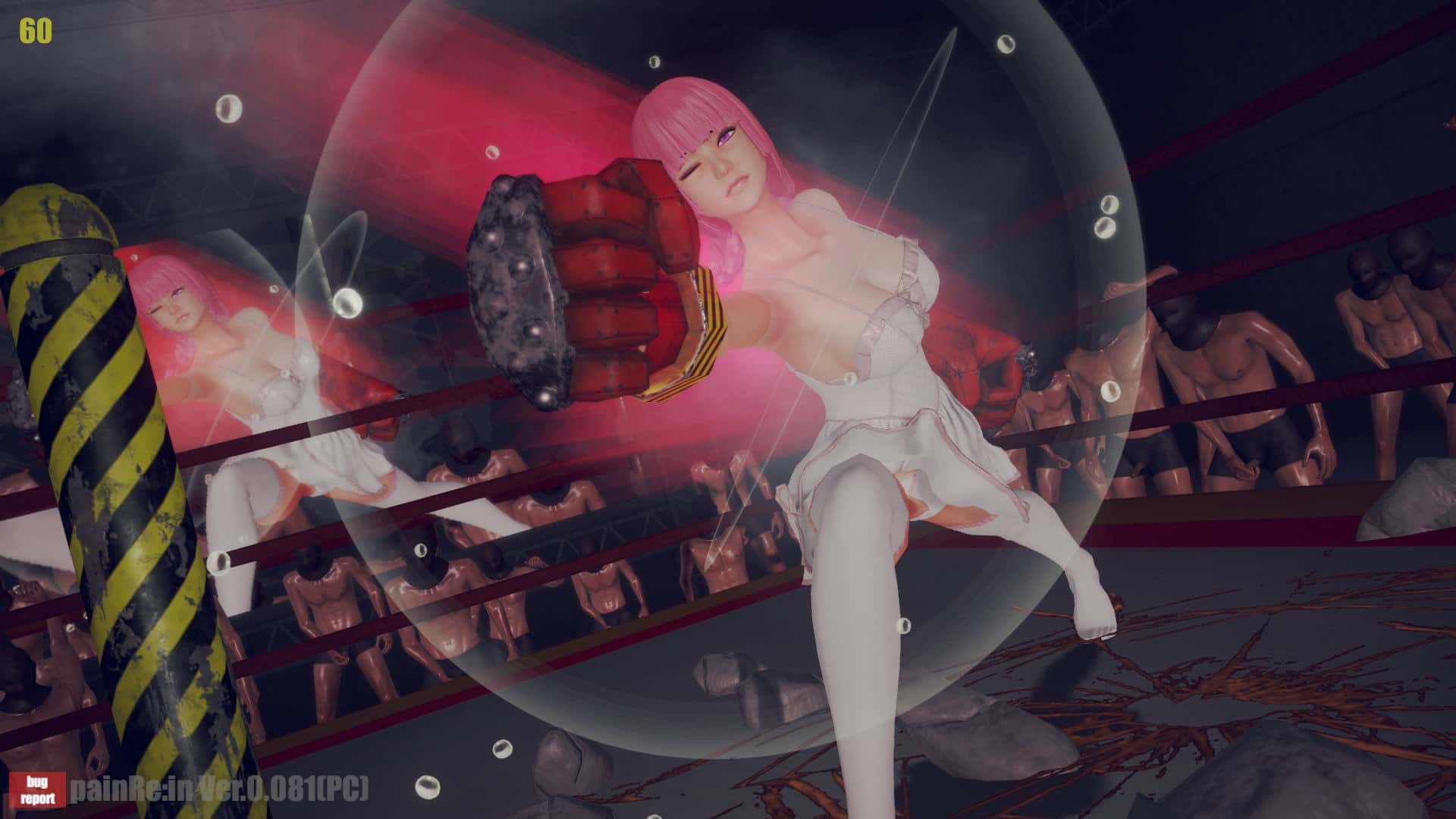 游戏截图2