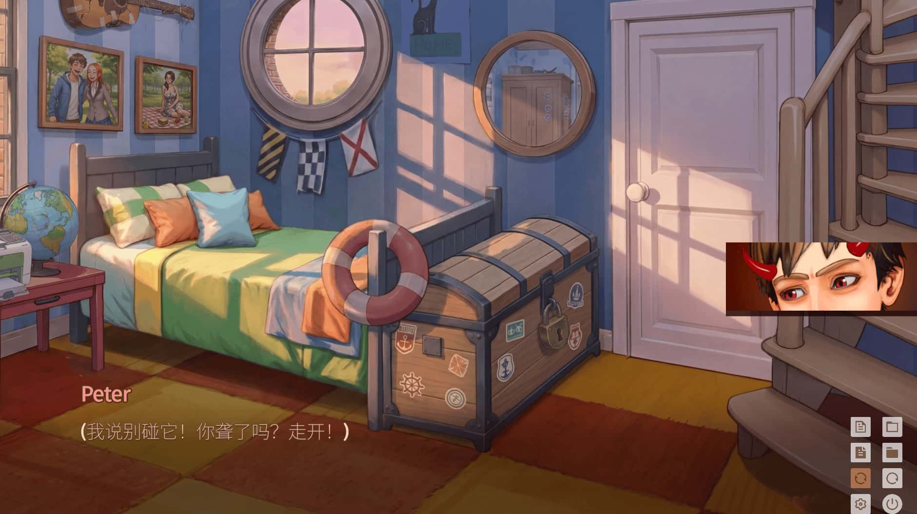 游戏截图1