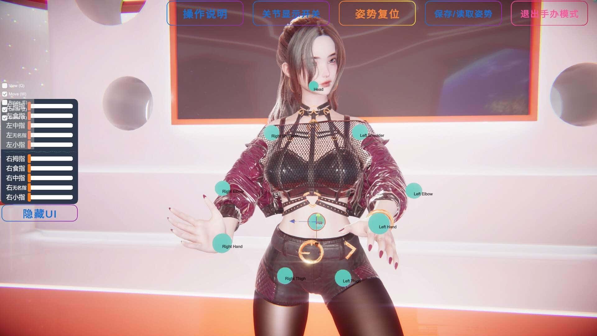 游戏画面3