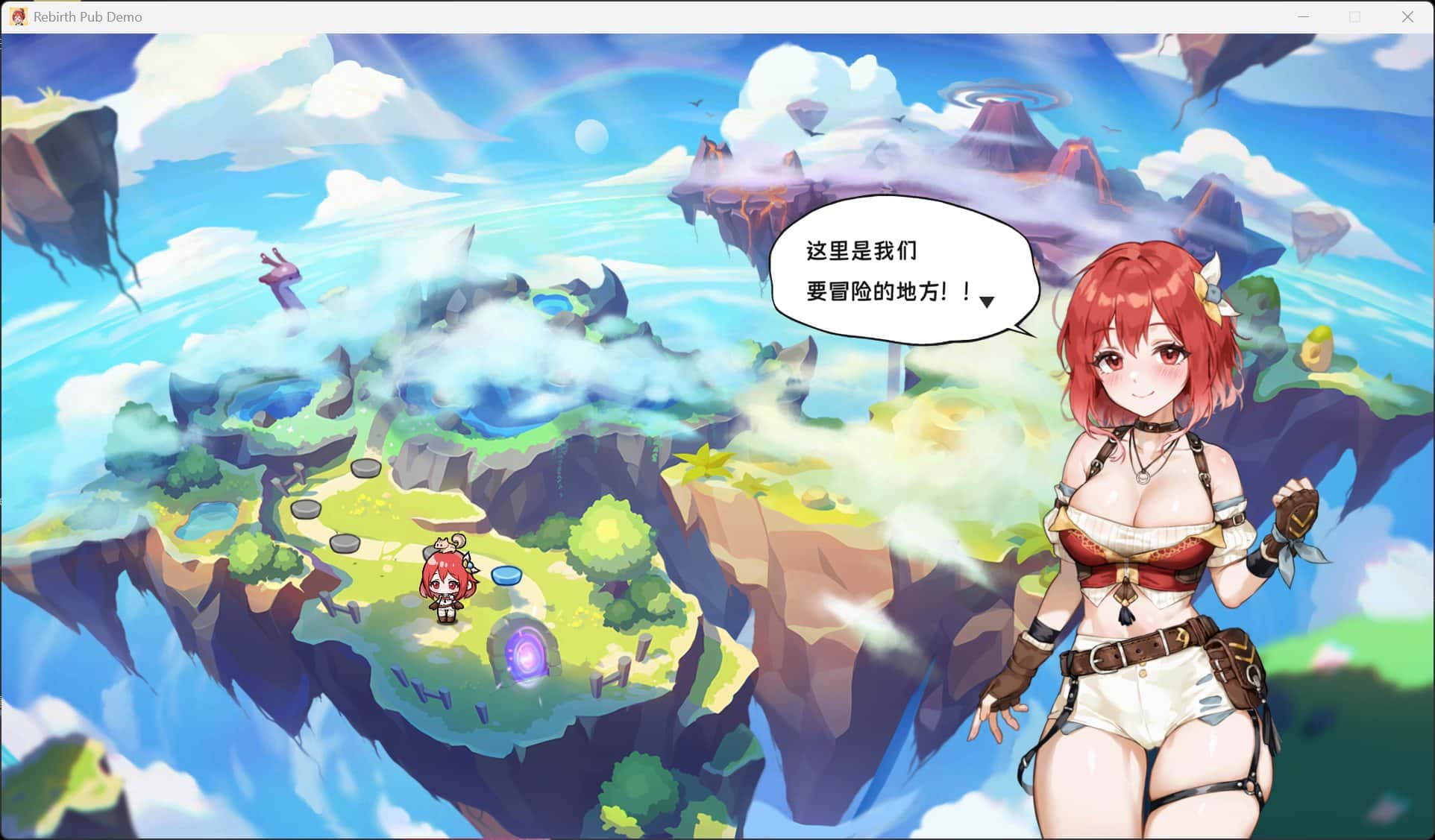 重生酒馆 DEMO版