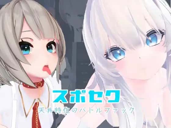 视觉数据3