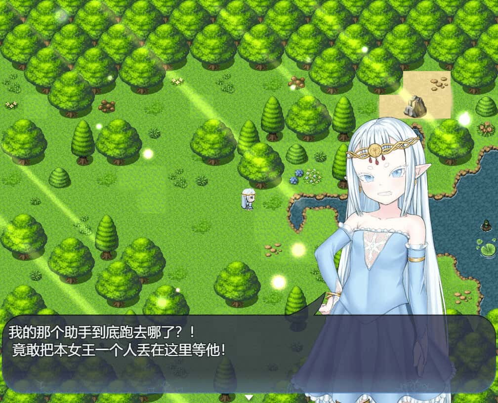 游戏截图1