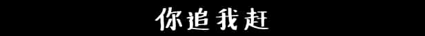游戏截图4