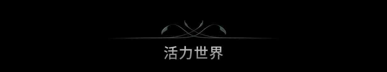 游戏截图5